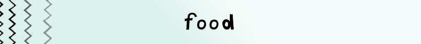 Food heading